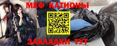 MDMA Premium VHQ Славгород