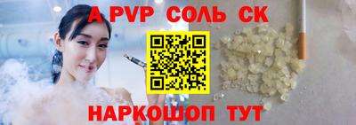 MDMA Premium VHQ Славгород