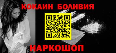 ГАЛЛЮЦИНОГЕННЫЕ ГРИБЫ Славянск-на-Кубани