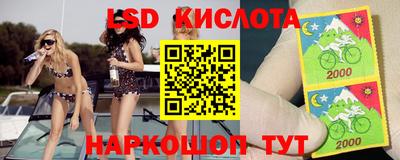 MDMA Premium VHQ Славгород