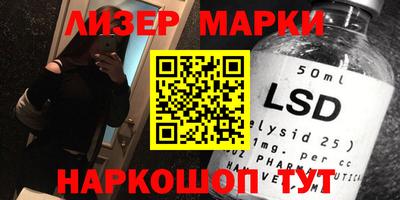 MDMA Premium VHQ Славгород