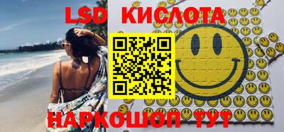 MDMA Premium VHQ Славгород