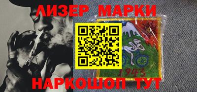 MDMA Premium VHQ Славгород