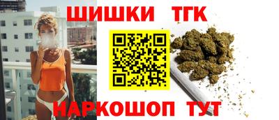 ГАЛЛЮЦИНОГЕННЫЕ ГРИБЫ Славянск-на-Кубани