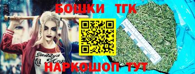 MDMA Premium VHQ Славгород