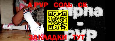 MDMA Premium VHQ Славгород