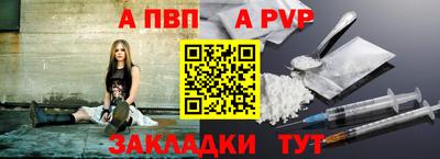 ГАЛЛЮЦИНОГЕННЫЕ ГРИБЫ Славянск-на-Кубани