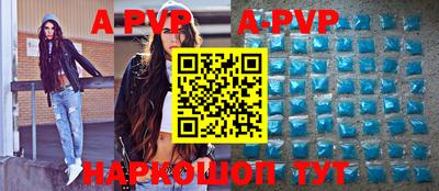 MDMA Premium VHQ Славгород