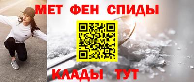 MDMA Premium VHQ Славгород
