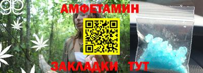 MDMA Premium VHQ Славгород