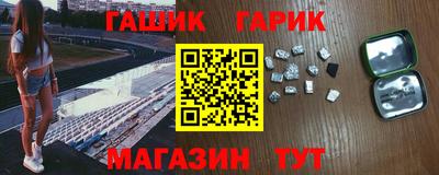 метадон Сланцы
