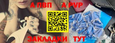 MDMA Premium VHQ Славгород