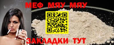 ГАЛЛЮЦИНОГЕННЫЕ ГРИБЫ Славянск-на-Кубани