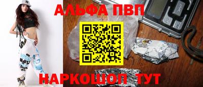 MDMA Premium VHQ Славгород