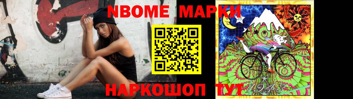 LSD-25 экстази кислота  Лсд 25 экстази ecstasy  Анапа  Вход с VPN 